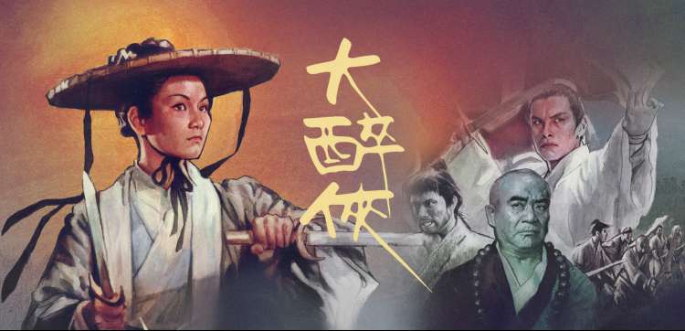 深夜动漫放映单元